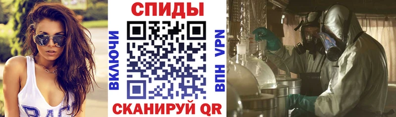 Amphetamine VHQ  Радужный 