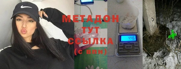 COCAINE Коряжма