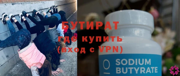 скорость mdpv Костерёво
