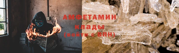 COCAINE Коряжма