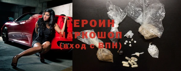 скорость mdpv Костерёво