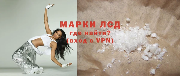 COCAINE Коряжма