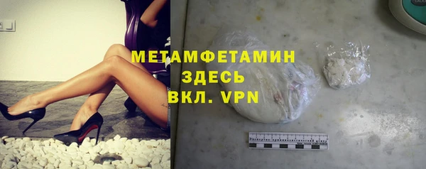 скорость mdpv Костерёво