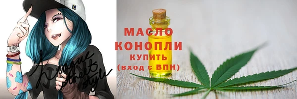 скорость mdpv Костерёво