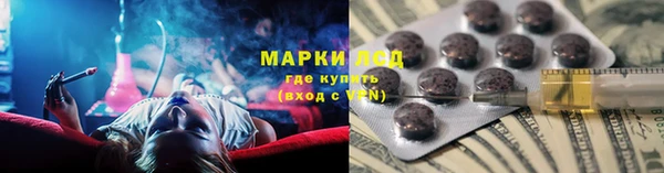скорость mdpv Костерёво