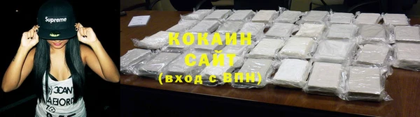 скорость mdpv Костерёво