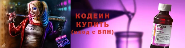 скорость mdpv Костерёво