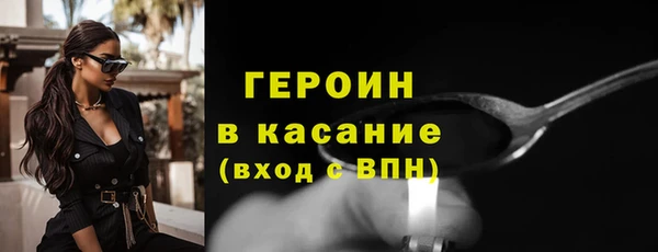 COCAINE Коряжма