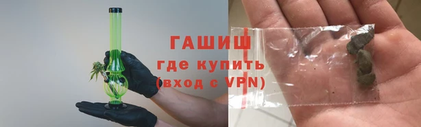 ешки Гвардейск