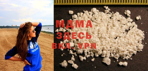 ешки Гвардейск