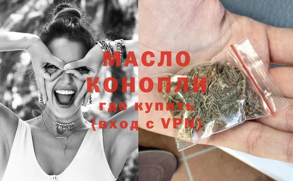 COCAINE Коряжма