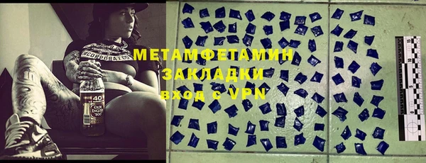 COCAINE Коряжма