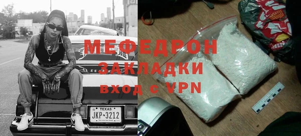 ALPHA-PVP Корсаков