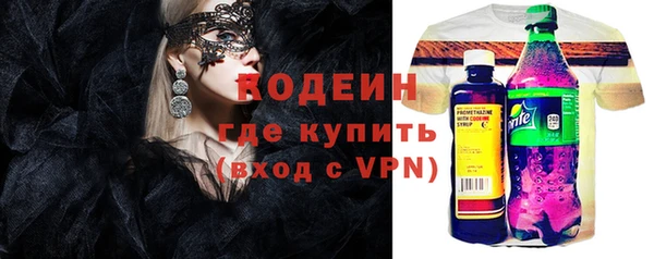 скорость mdpv Костерёво