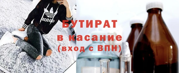 COCAINE Коряжма
