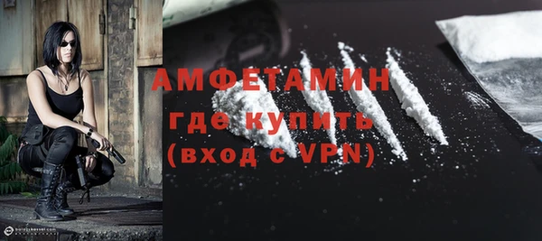 скорость mdpv Костерёво