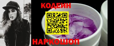 марихуана Заволжье