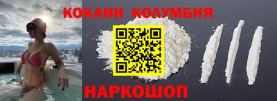 марихуана Заволжье