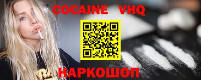 сатива Заводоуковск
