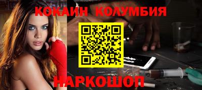 марихуана Заволжье