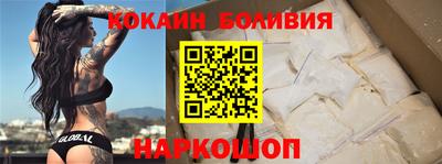сатива Заводоуковск