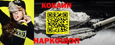 сатива Заводоуковск
