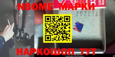 сатива Заводоуковск