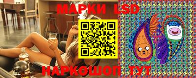 стафф Жуковский