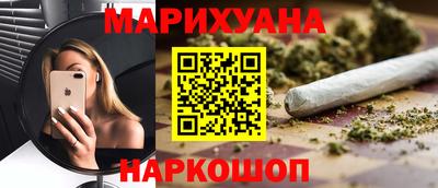 стафф Жуковский