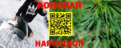стафф Жуковский