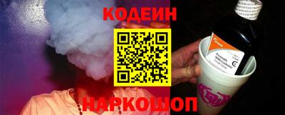 стафф Жуковский