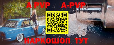 марихуана Заволжье