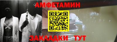 сатива Заводоуковск