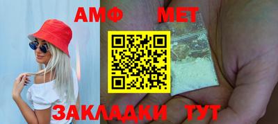 сатива Заводоуковск