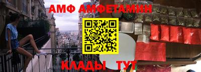 сатива Заводоуковск