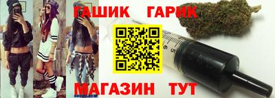 марихуана Заволжье