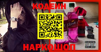 марихуана Заволжье
