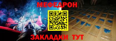 сатива Заводоуковск