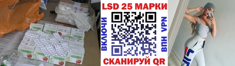 OMG зеркало  цена   Радужный  Лсд 25 экстази кислота 