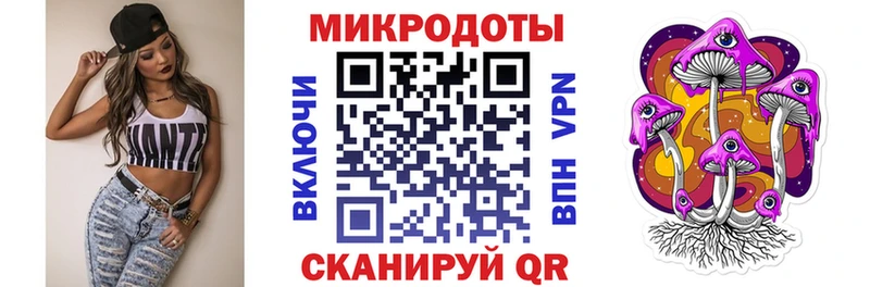 Псилоцибиновые грибы GOLDEN TEACHER  shop наркотические препараты  Радужный 