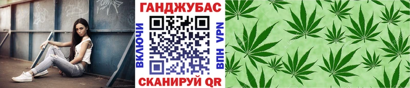 MEGA tor Радужный Конопля AK-47